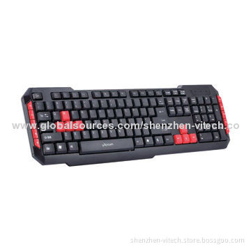 USB port, wired multimedia keyboard, switch life more than 5,000,000 times
